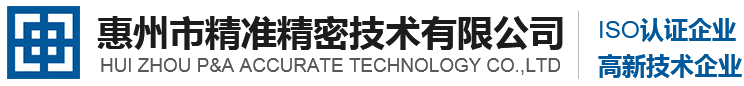 金年会官方体育登录入口